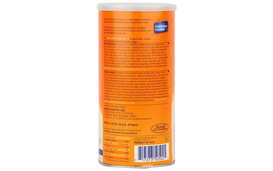 American Garden Bread Crumbs Plain    Container  425 grams